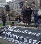 2nd Anniversary Vigil for Anthony Grainger
